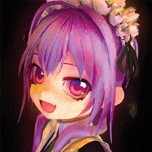 Seiko